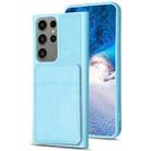 For Samsung Galaxy S23 Ultra 5G BF28 Frosted Card Bag Phone Case with Holder(Blue) - 1