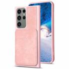 For Samsung Galaxy S23 Ultra 5G BF28 Frosted Card Bag Phone Case with Holder(Pink) - 1