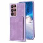 For Samsung Galaxy S22 Ultra 5G BF28 Frosted Card Bag Phone Case with Holder(Purple) - 1