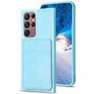 For Samsung Galaxy S22 Ultra 5G BF28 Frosted Card Bag Phone Case with Holder(Blue) - 1