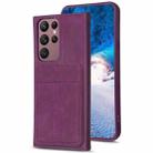 For Samsung Galaxy S22 Ultra 5G BF28 Frosted Card Bag Phone Case with Holder(Dark Purple) - 1