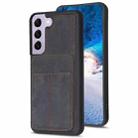 For Samsung Galaxy S22+ 5G BF28 Frosted Card Bag Phone Case with Holder(Black) - 1