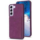 For Samsung Galaxy S22+ 5G BF28 Frosted Card Bag Phone Case with Holder(Dark Purple) - 1