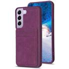 For Samsung Galaxy S21 5G BF28 Frosted Card Bag Phone Case with Holder(Dark Purple) - 1