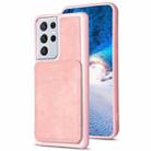 For Samsung Galaxy S21 Ultra 5G BF28 Frosted Card Bag Phone Case with Holder(Pink) - 1