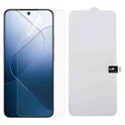 For Xiaomi 14 Full Screen Protector Explosion-proof Hydrogel Film - 1
