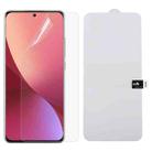 For Xiaomi 12 Pro Full Screen Protector Explosion-proof Hydrogel Film - 1