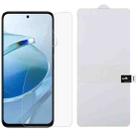 For Redmi 15C 5G 173.1mm Full Screen Protector Explosion-proof Hydrogel Film - 1