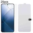 For Xiaomi 14 25pcs Full Screen Protector Explosion-proof Hydrogel Film - 1