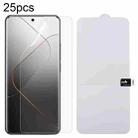 For Xiaomi 14 Pro / 14 Ultra 25pcs Full Screen Protector Explosion-proof Hydrogel Film - 1