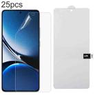 For Xiaomi Redmi Turbo 4 Pro 25pcs Full Screen Protector Explosion-proof Hydrogel Film - 1