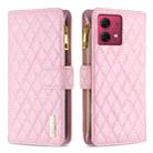 For Motorola Moto G84 Diamond Lattice Zipper Wallet Leather Flip Phone Case(Pink) - 1
