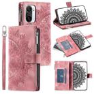 For Xiaomi Redmi K40 Multi-Card Totem Zipper Leather Phone Case(Pink) - 1