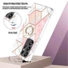 For Samsung Galaxy S25 Ultra 5G Splicing Marble Flower IMD TPU Phone Case Ring Holder(Pink White) - 2