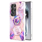 For Samsung Galaxy S25 Ultra 5G Splicing Marble Flower IMD TPU Phone Case Ring Holder(Light Purple) - 1