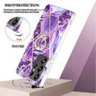 For Samsung Galaxy S25 Ultra 5G Splicing Marble Flower IMD TPU Phone Case Ring Holder(Dark Purple) - 2