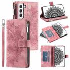 For Samsung Galaxy S21 5G Multi-Card Totem Zipper Leather Phone Case(Pink) - 1