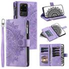 For Samsung Galaxy S20 Ultra Multi-Card Totem Zipper Leather Phone Case(Purple) - 1