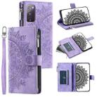 For Samsung Galaxy S20 FE 4G / 5G Multi-Card Totem Zipper Leather Phone Case(Purple) - 1