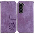For Infinix Hot 50 Pro+ 4G Little Tiger Embossed Leather Phone Case(Purple) - 1