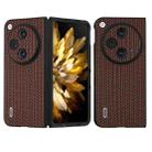 For OPPO Find N3 ABEEL Genuine Leather Luxury Series Phone Case(Coffee) - 1