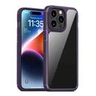 For iPhone 15 Pro Max iPAKY YJ Series Transparent PC+TPU Phone Case(Purple) - 1