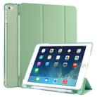 For iPad Air / Air 2 / 9.7 (2017) & (2018) 3-folding Horizontal Flip PU Leather + Shockproof TPU Case with Holder & Pen Slot(Matcha Green) - 1