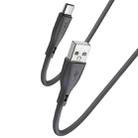 Yesido CA119C USB to USB-C / Type-C Silicone Charging Data Cable, Cable Length: 1m(Black) - 1