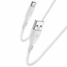 Yesido CA119C USB to USB-C / Type-C Silicone Charging Data Cable, Cable Length: 1m(White) - 1