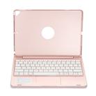 F8TS For iPad Air 2 & Air 1 / Pro 9.7 inch & 2017 iPad & 2018 iPad Colorful Backlit Bluetooth Keyboard Tablet Case with Touchpad(Rose Gold) - 8