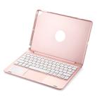 F8TS For iPad Air 2 & Air 1 / Pro 9.7 inch & 2017 iPad & 2018 iPad Colorful Backlit Bluetooth Keyboard Tablet Case with Touchpad(Rose Gold) - 9