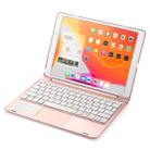 F8TS For iPad Air 2 & Air 1 / Pro 9.7 inch & 2017 iPad & 2018 iPad Colorful Backlit Bluetooth Keyboard Tablet Case with Touchpad(Rose Gold) - 12