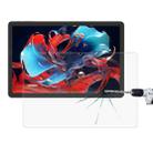 For CHUWI AuPad 10.95 9H 0.3mm Explosion-proof Tempered Glass Film - 1