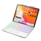 F129TS For iPad Pro 12.9 inch (2020) Colorful Backlit Bluetooth Keyboard Tablet Case with Touchpad & Pen Slot(Silver) - 1