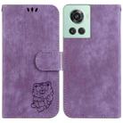 For OnePlus 10R / Ace Little Tiger Embossed Leather Phone Case(Purple) - 1