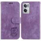 For OnePlus Nord CE 2 5G Little Tiger Embossed Leather Phone Case(Purple) - 1