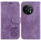 For OnePlus 11 Little Tiger Embossed Leather Phone Case(Purple) - 1