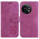 For OnePlus 11 Little Tiger Embossed Leather Phone Case(Rose Red) - 1