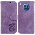 For Huawei nova Y61 / Enjoy 50z Little Tiger Embossed Leather Phone Case(Purple) - 1