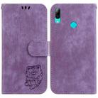 For Huawei P Smart 2019 Little Tiger Embossed Leather Phone Case(Purple) - 1