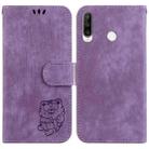 For Huawei P30 Lite / nova 4e Little Tiger Embossed Leather Phone Case(Purple) - 1