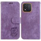 For Honor X5 Little Tiger Embossed Leather Phone Case(Purple) - 1