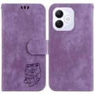 For Honor X60i Little Tiger Embossed Leather Phone Case(Purple) - 1