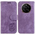 For Honor Magic7 Little Tiger Embossed Leather Phone Case(Purple) - 1