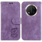 For Honor X9c Little Tiger Embossed Leather Phone Case(Purple) - 1