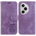 For Honor 400 Pro Global 160.8mm Little Tiger Embossed Leather Phone Case(Purple) - 1