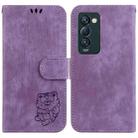 For Tecno Camon 18 Premier Little Tiger Embossed Leather Phone Case(Purple) - 1