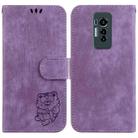 For Tecno Phantom X Little Tiger Embossed Leather Phone Case(Purple) - 1