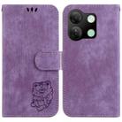 For Tecno Pova 5 Pro Little Tiger Embossed Leather Phone Case(Purple) - 1