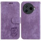 For Tecno Camon 30 Pro Little Tiger Embossed Leather Phone Case(Purple) - 1